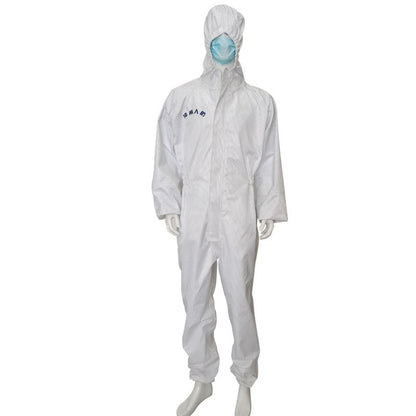 zhongnan Reusable protective clothing