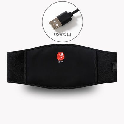 heshi Thermostatic cervical neck brace