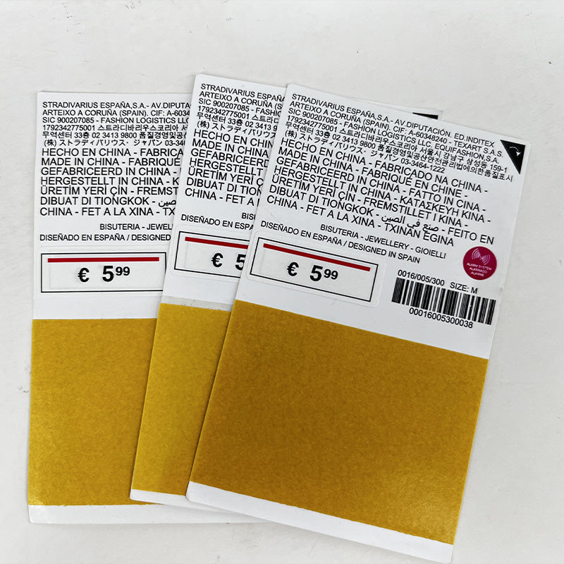 xinlu RFID(Please consult customer service for pricing)