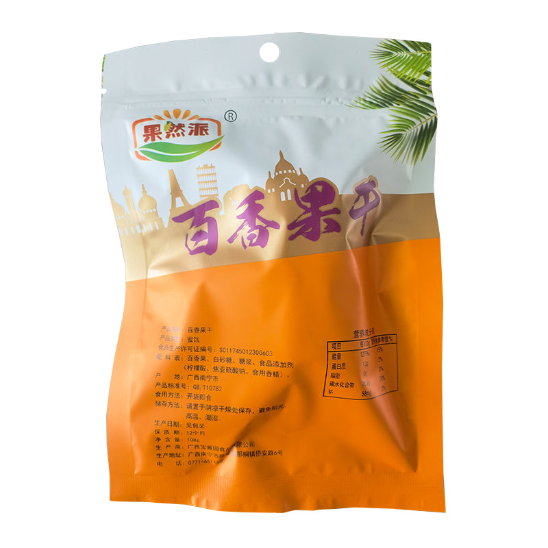 baojiangyuan Sure enough, send dried passion fruit 108g