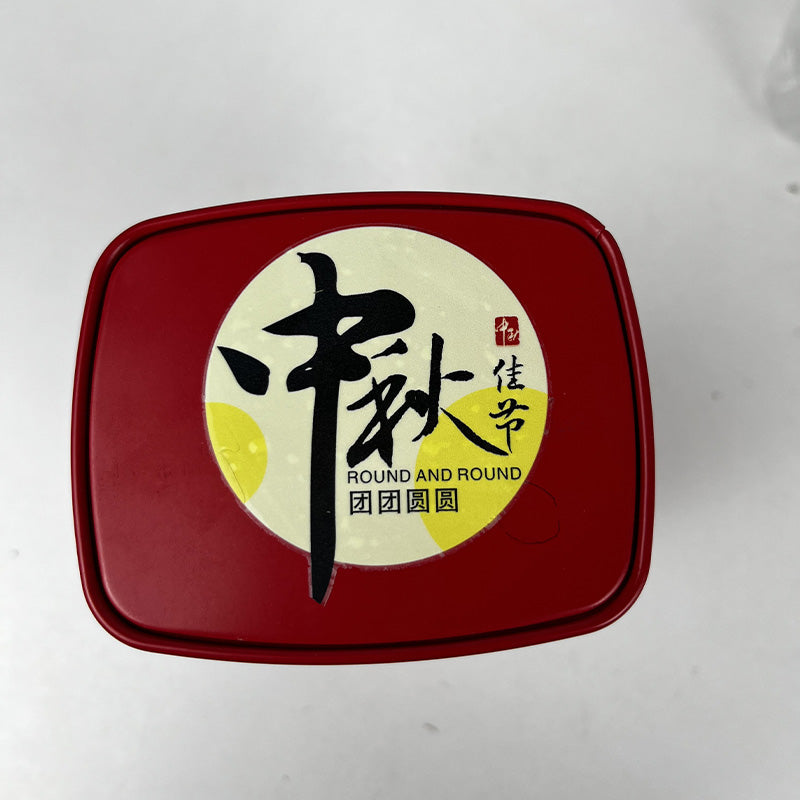 xinlu Transfer paste(Please consult customer service for pricing)