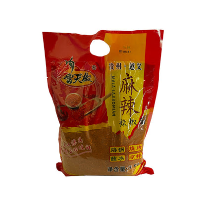 xinjiayu Leitianjiao spicy noodles