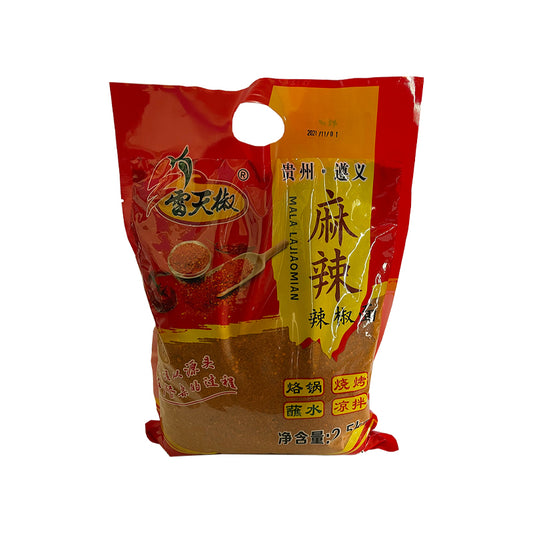 xinjiayu Leitianjiao spicy noodles