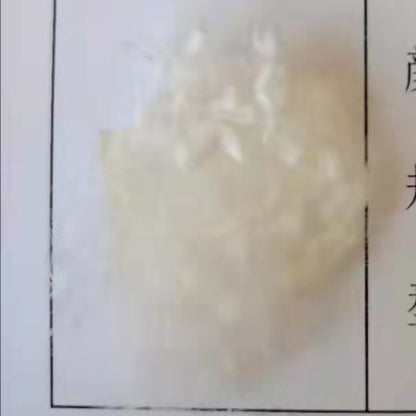 xinsheng   White flame retardant fiber