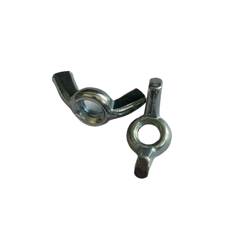 huangshan wing nut(Please consult customer service for pricing)