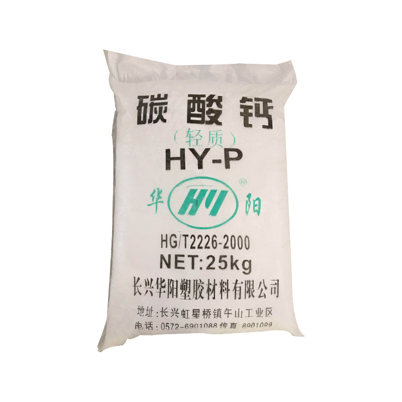 huayang calcium carbonate