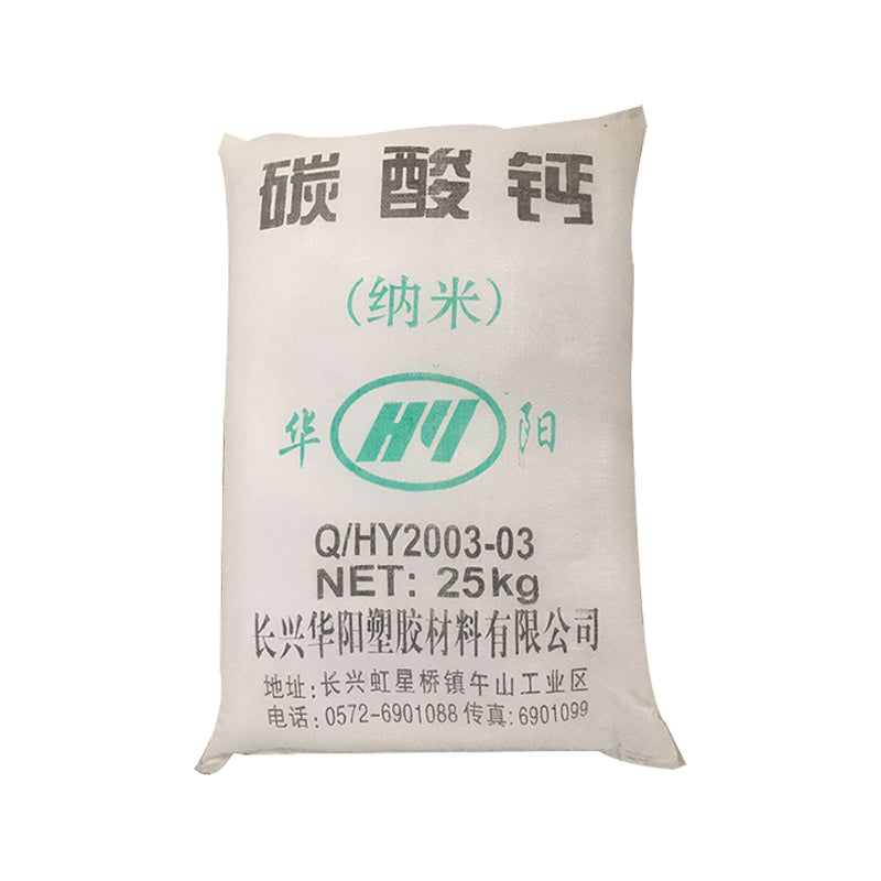 huayang Nano Active Calcium(Remarks specific fineness price please consult customer service)