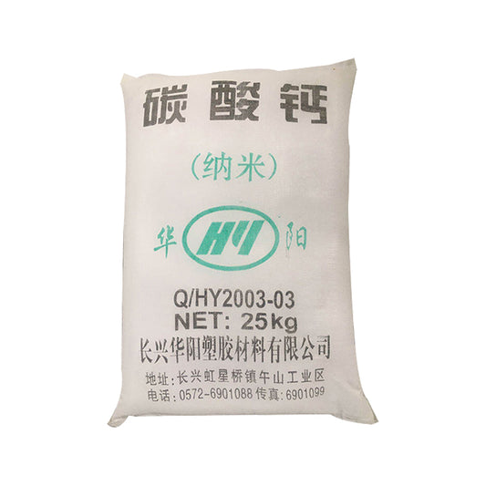 huayang Nano Active Calcium(Remarks specific fineness price please consult customer service)