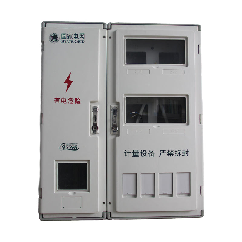 tianshun State Grid single-phase 4-meter position SXD2-4/ 668*800*180