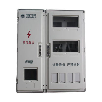 tianshun State Grid single-phase 4-meter position SXD2-4/ 668*800*180