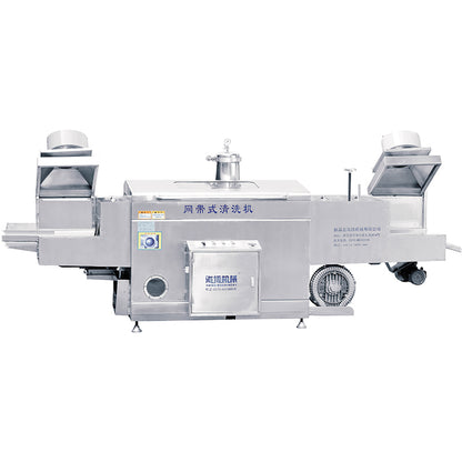 haibo Mesh belt cleaning machine(Please consult customer service for pricing)