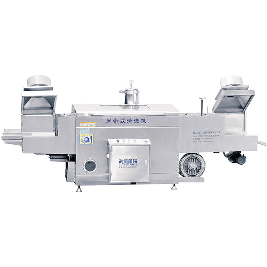 haibo Mesh belt cleaning machine(Please consult customer service for pricing)