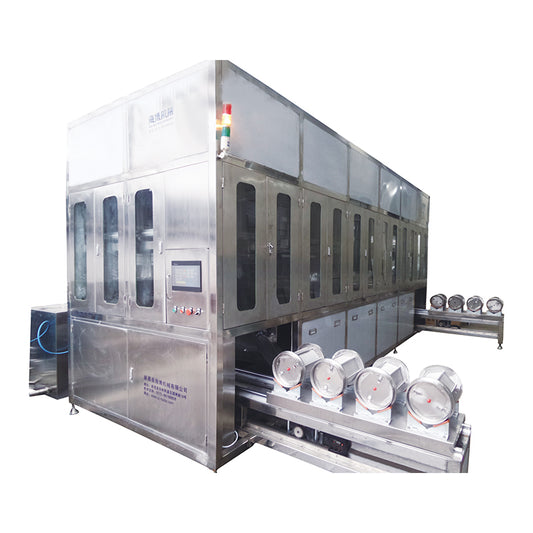 haibo Rotary basket ultrasonic cleaning machine(Please consult customer service for pricing)