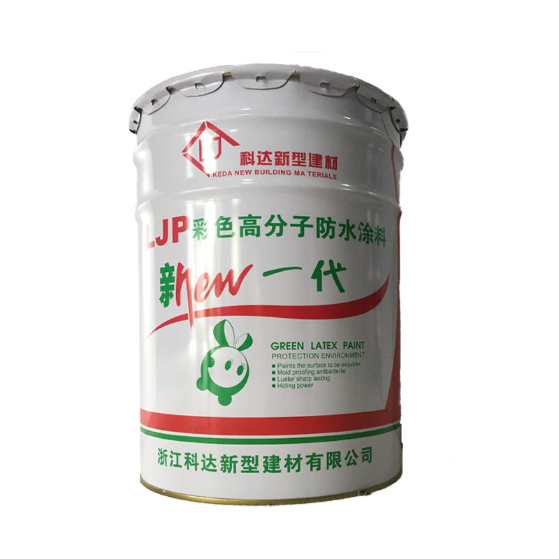 keda LJP high molecular waterproof coating