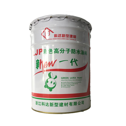 keda LJP high molecular waterproof coating