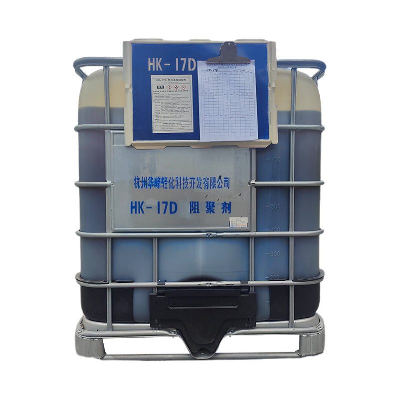 huafeng Compressor agglomerator(Please consult customer service for pricing) Petroleum auxiliaries Composite chemical agent stable performance