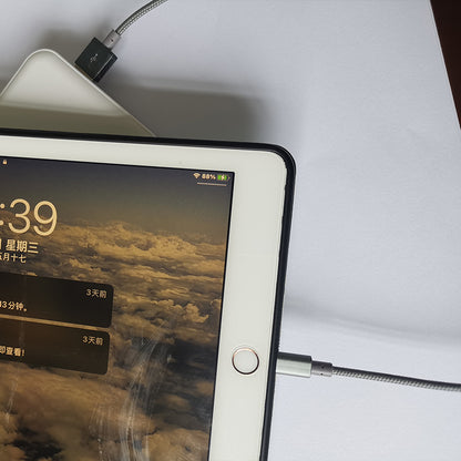 jinlai Apple Data Cable IPHONE LINEKilai-IP004