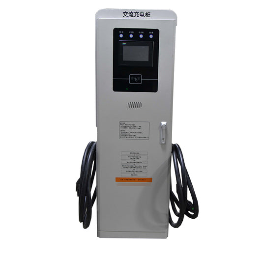 jiangji 84kW Landing Double Gun AC Charging Pile JJ01-B284