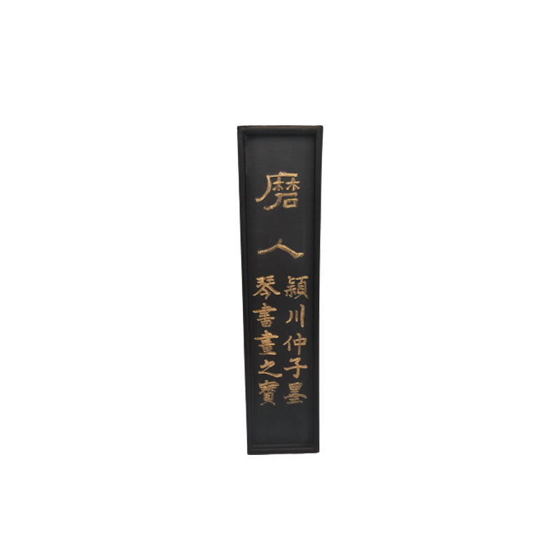 jianchao ink stick 123g   Calligraphy Special Ink Block Practice Calligraphy Ink Bar Four Treasures of the Study Ink Ingot