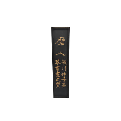 jianchao ink stick 123g   Calligraphy Special Ink Block Practice Calligraphy Ink Bar Four Treasures of the Study Ink Ingot