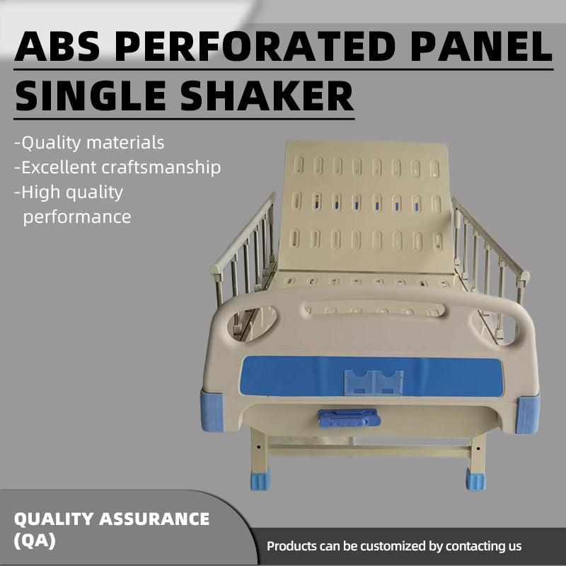 huiteng ABS Perforated Panel Single-Crank Bed Medical Nursing Bed with Adjustable Guardrails  2060*970*500