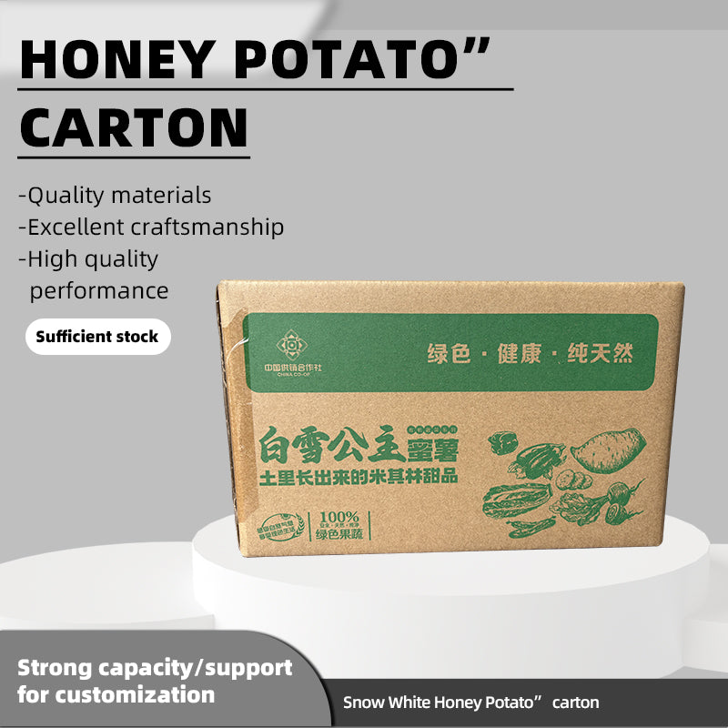 xiayang Snow White Honey Sweet Potato Cardboard Box Transport Packaging Box for Agricultural Products(Please consult customer service for pricing)