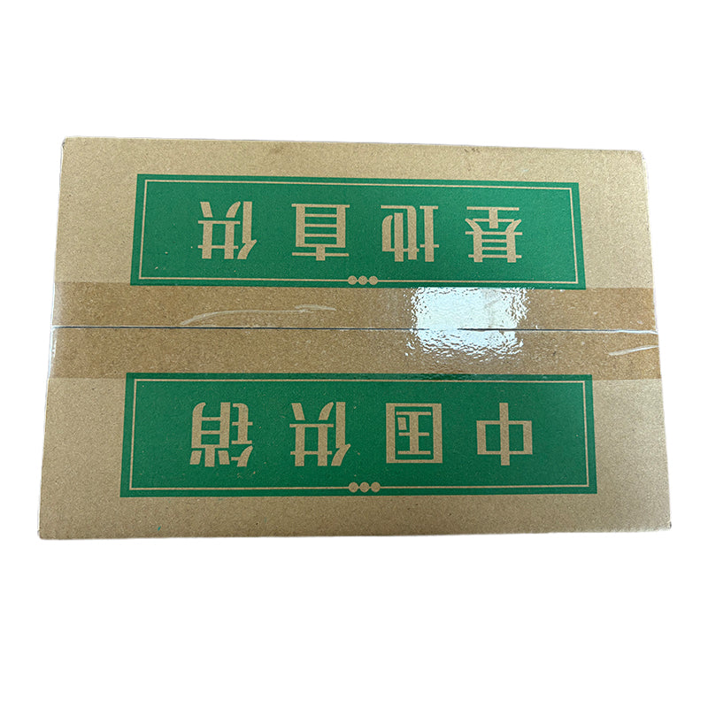 xiayang Snow White Honey Sweet Potato Cardboard Box Transport Packaging Box for Agricultural Products(Please consult customer service for pricing)