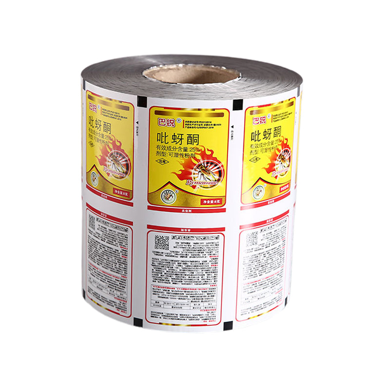 zhixing Pesticide Powder Roll Film Aluminum-Plated Composite Roll Film Packaging Printing 300kg(Please consult customer service for pricing)
