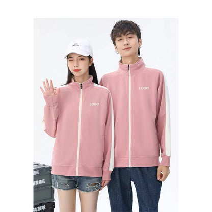 rongjiaoyilin Versatile Long-Sleeved Outerwear for Teachers Loose-Fit Casual Jacket(Please consult customer service for pricing)