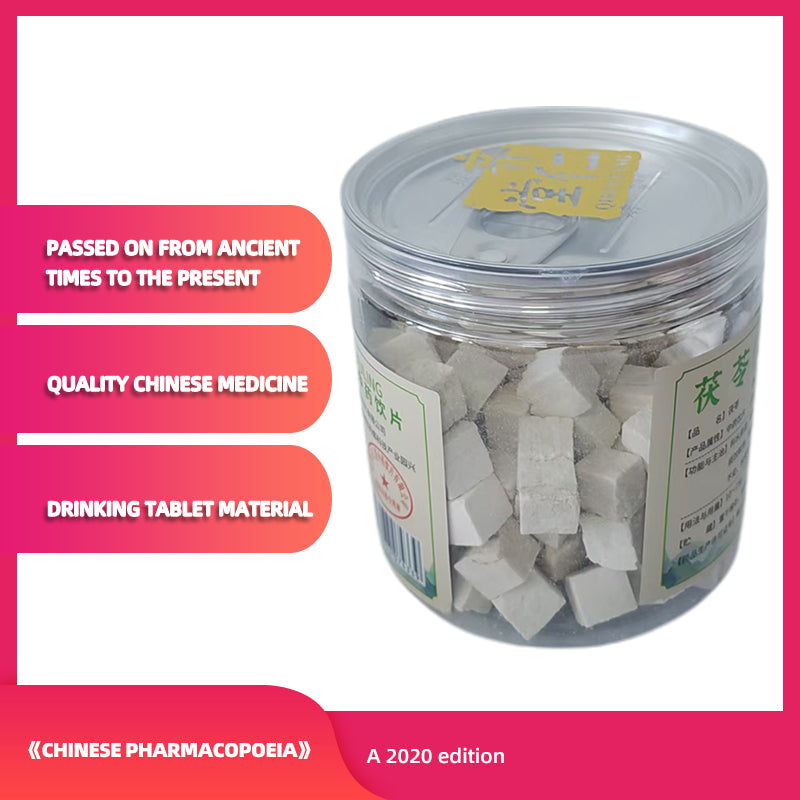 qirentang Poria cocos, a traditional Chinese medicinal material for invigorating the spleen and calming the mind 120 cans