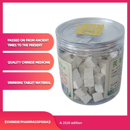 qirentang Poria cocos, a traditional Chinese medicinal material for invigorating the spleen and calming the mind 120 cans
