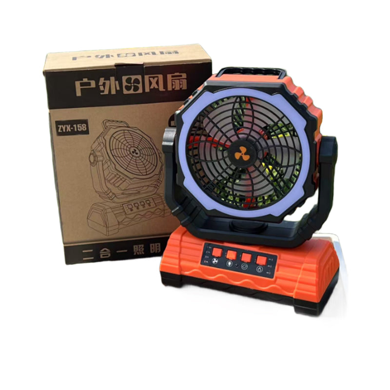shunling Outdoor Fan with Large-Capacity Battery Lightweight, Portable Ideal for Outdoor Activities