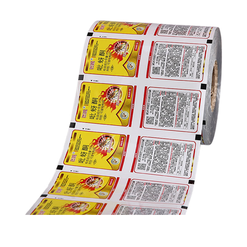 zhixing Pesticide Powder Roll Film Aluminum-Plated Composite Roll Film Packaging Printing 300kg(Please consult customer service for pricing)
