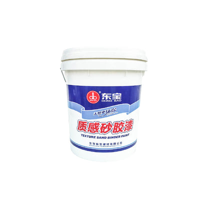 dongbao Architectural coatings(Please consult customer service for pricing)