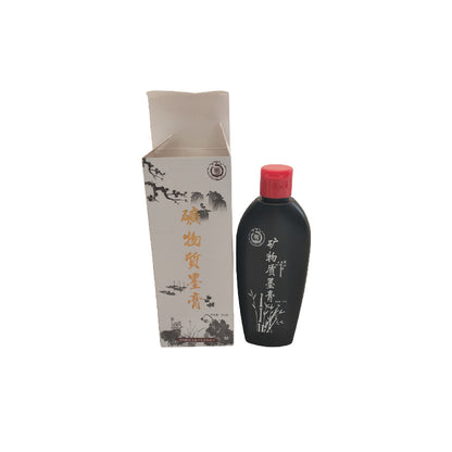 jianchao Ink paste Cherry Blossom Ink Cream Concentrated Ink Cream Pearl Oil Smoke Ink Cream