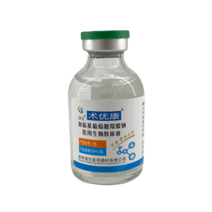 yangsheng Shuyoukang polyglucosamine sodium carboxylate medical biological colloid solution