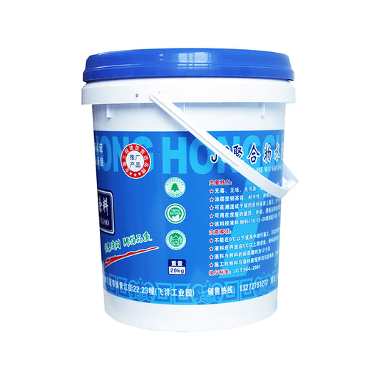 hongguan JS Polymer Cement Waterproof Coating (Bicomponent 1: 0.8)(Please consult customer service for pricing)
