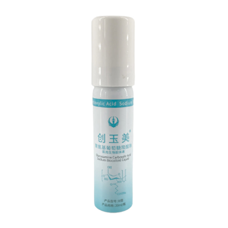 yangsheng Chuangyumei polyglucosamine sodium carboxylate medical biological colloid solution
