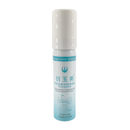 yangsheng Chuangyumei polyglucosamine sodium carboxylate medical biological colloid solution