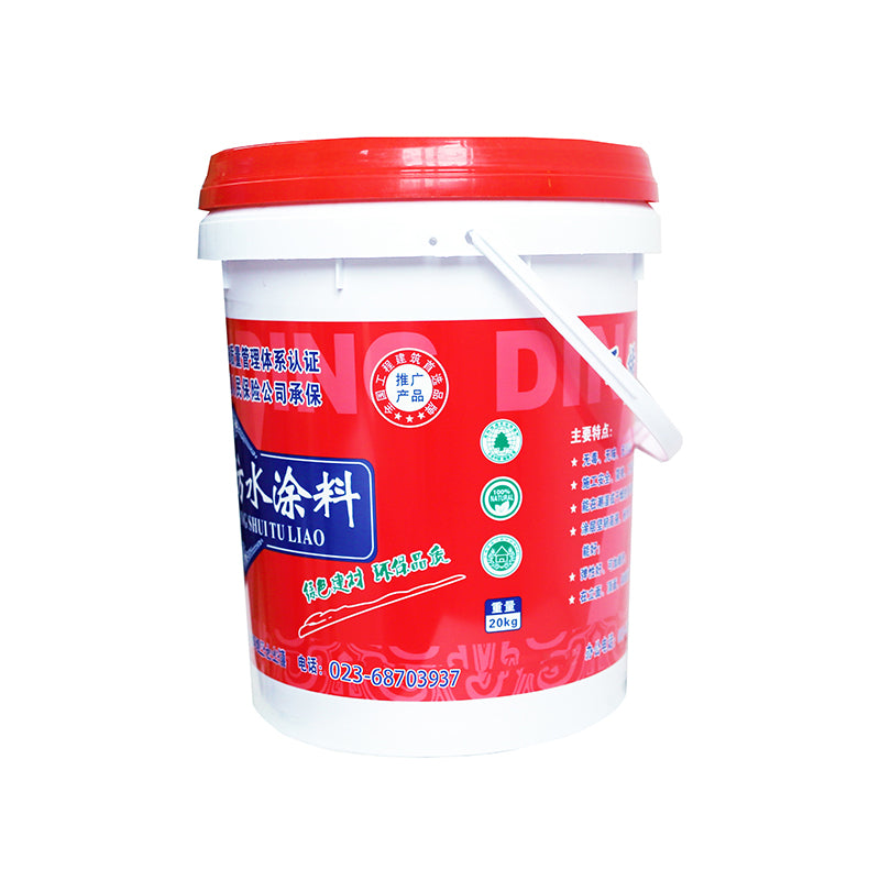 hongguan Acrylate waterproof coating(Please consult customer service for pricing)