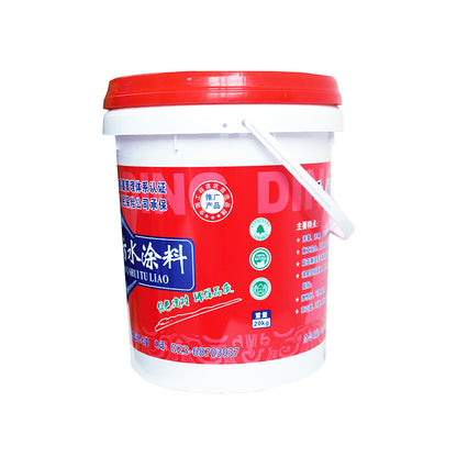 hongguan Acrylate waterproof coating(Please consult customer service for pricing)