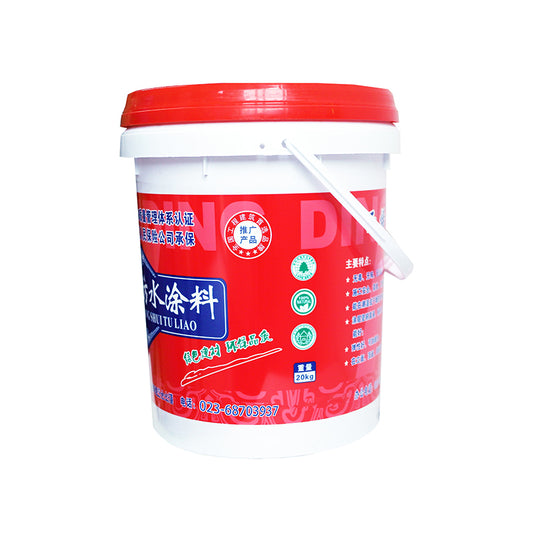 hongguan Acrylate waterproof coating(Please consult customer service for pricing)