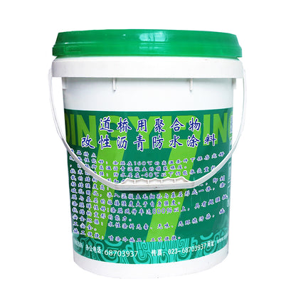 hongguan Polymer modified asphalt waterproof coating for road and bridge(Please consult customer service for pricing)