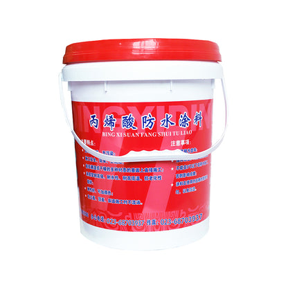 hongguan Acrylate waterproof coating(Please consult customer service for pricing)