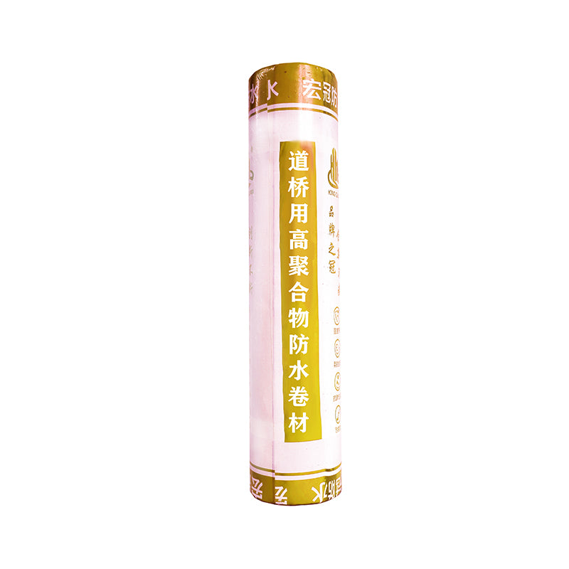 hongguan SBS modified asphalt waterproofing membrane for road and bridge(Please consult customer service for pricing)