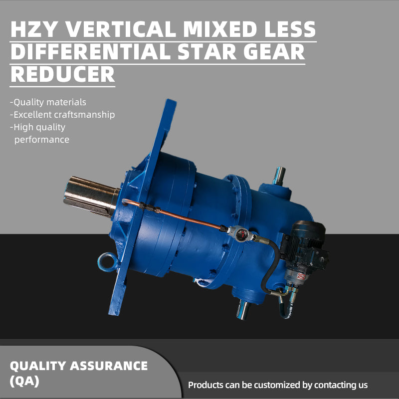 xingbang HZY Series Vertical Shaft Hybrid Pin-Cycloid Star Wheel Reducer for Industrial Applications(Please consult customer service for pricing)