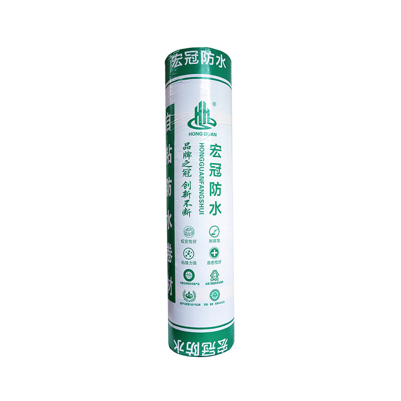 hongguan Self-adhesive polymer modified asphalt waterproofing membrane(Please consult customer service for pricing)