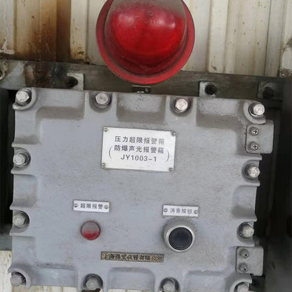 jinyi Integrated explosion-proof sound and light alarm mainframe and probe JY1003 (customised)(Please consult customer service for pricing)