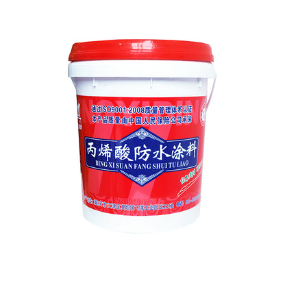 hongguan Acrylate waterproof coating(Please consult customer service for pricing)