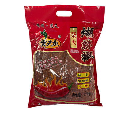 xinjiayu Pepper and Chili 2.5kg*4